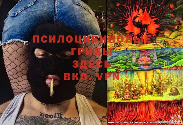 мескалин Алзамай
