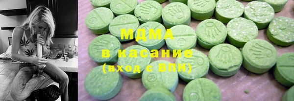 ешки Аркадак