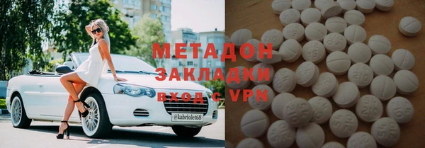 PSILOCYBIN Алексеевка