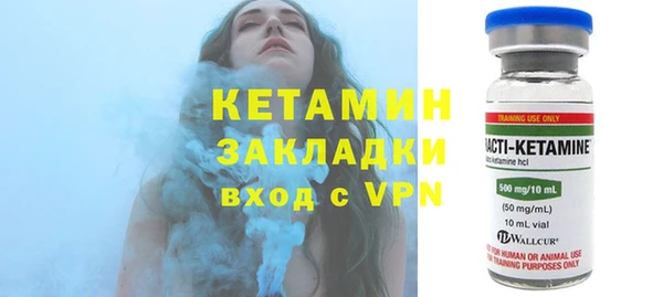 мескалин Алзамай