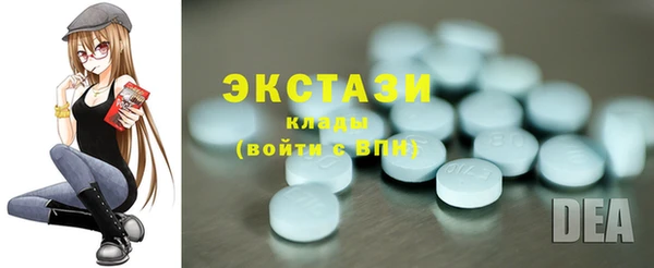 PSILOCYBIN Алексеевка
