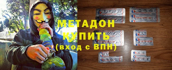 ешки Аркадак