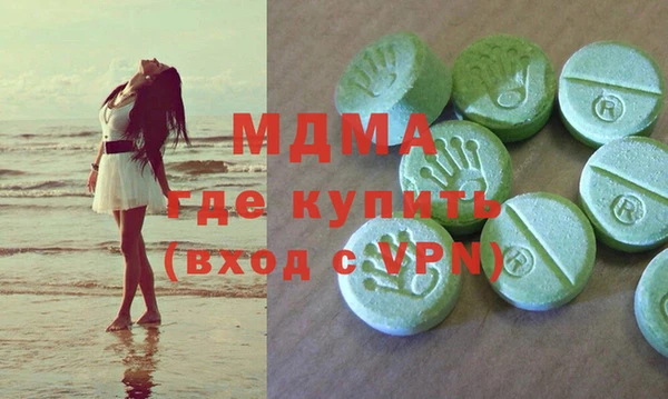 PSILOCYBIN Алексеевка