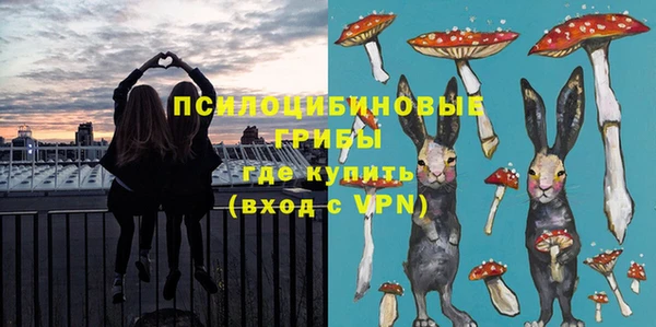 MDMA Алексин
