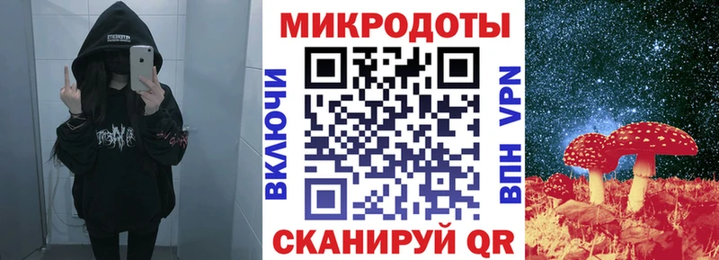 сколько стоит  Ноябрьск  ОМГ ОМГ tor  Галлюциногенные грибы MAGIC MUSHROOMS 